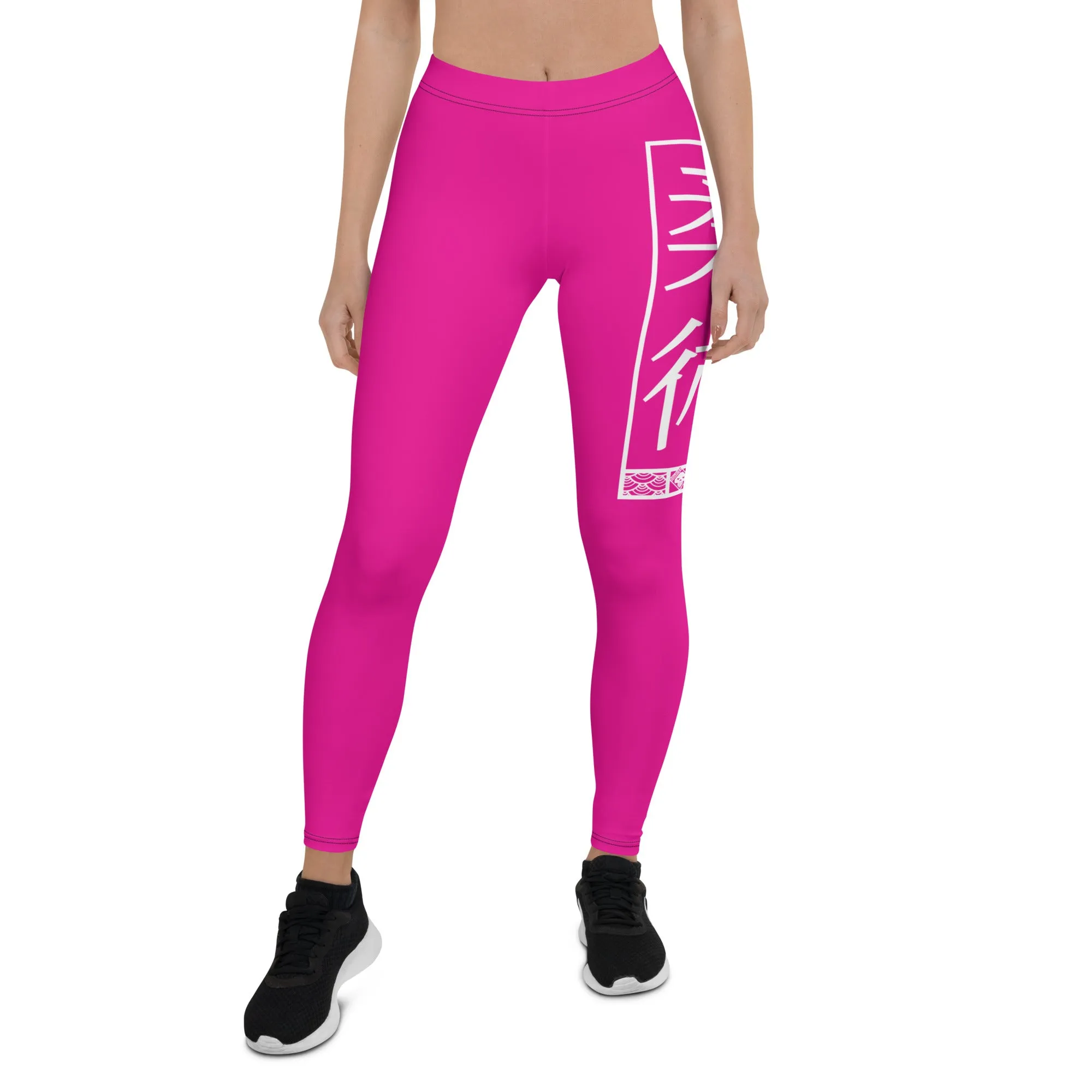 Women's Yoga Pants Workout Leggings For Jiu Jitsu 003 - Hollywood Cerise